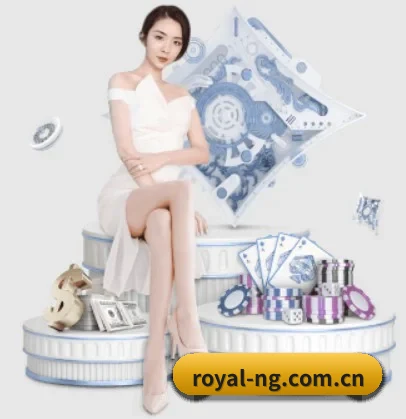 NG体育 APP 界面